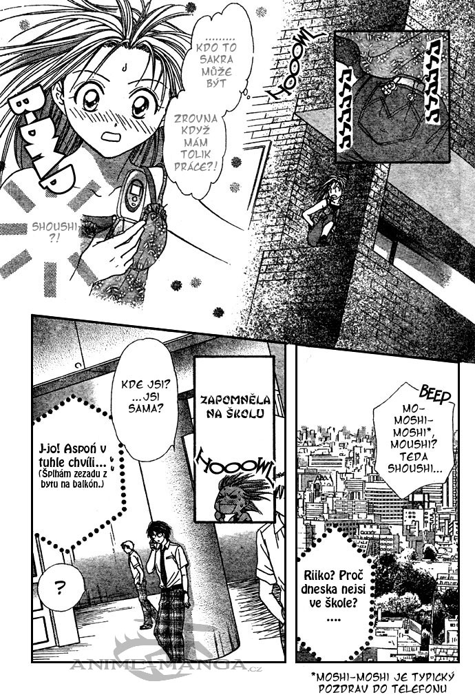 Absolute Boyfriend_v03_c13_16.jpg